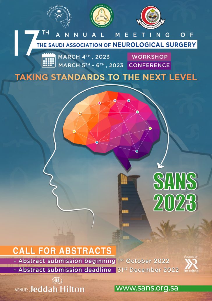 17th Annual Conference 2023