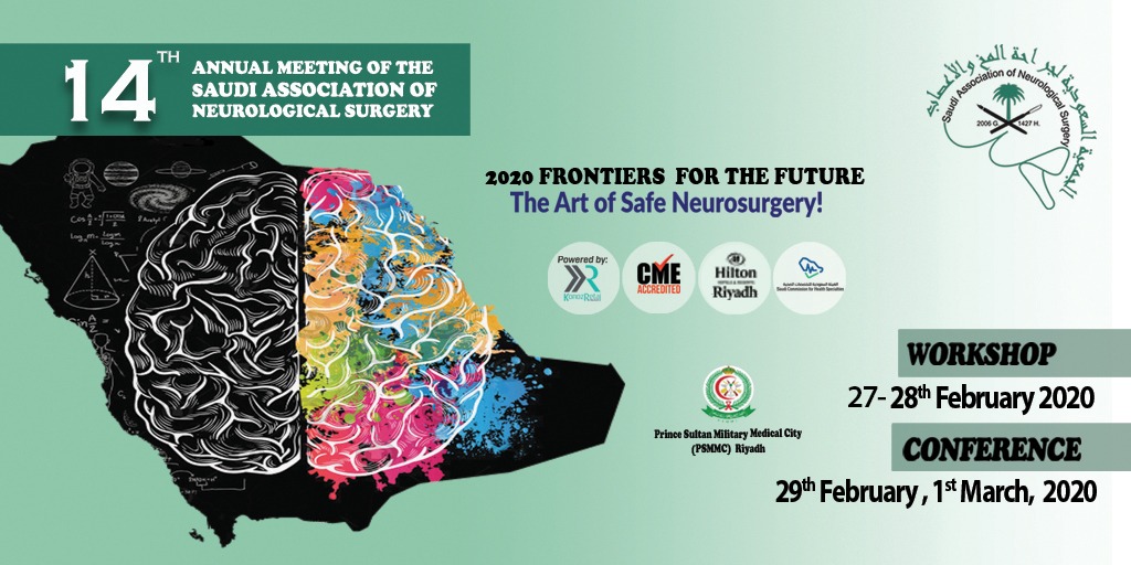 14th Annual Meeting of the saudi association of neurological surgery – 2020