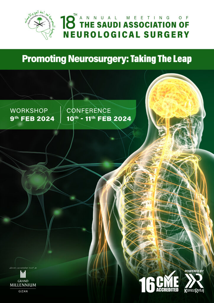 18th Annual Meeting | Promoting Neurosurgery: Taking The Leap
