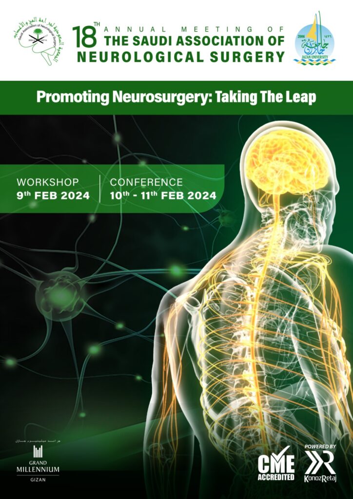 Events Saudi Association of Neurological Surgery