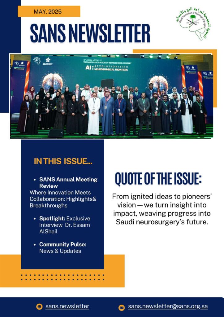 May Issue 2025