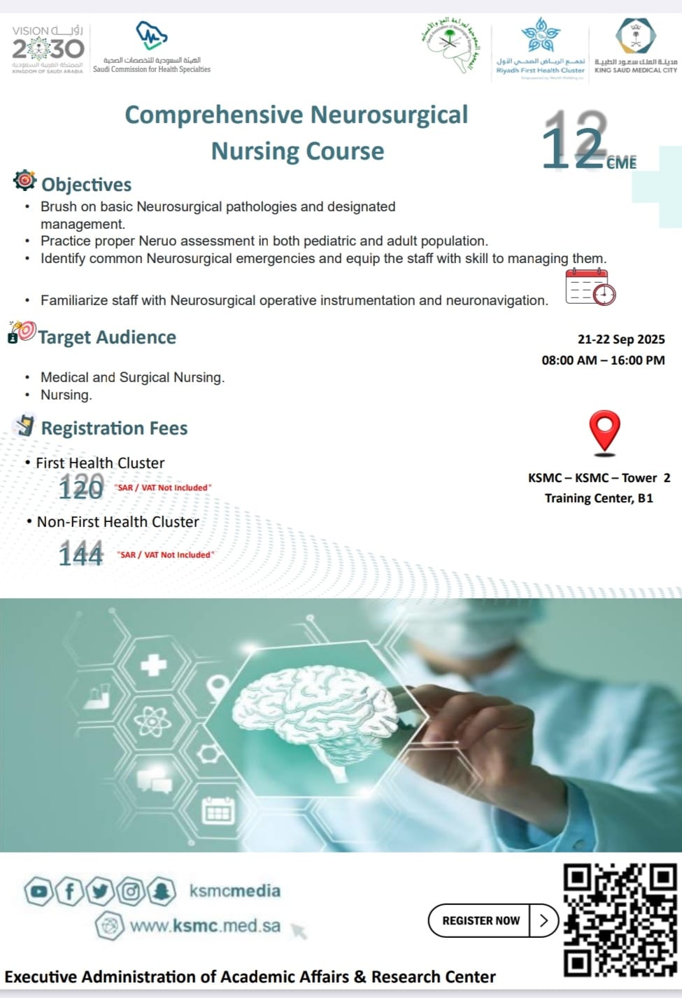 Comprehensive Neurosurgical Nursing Course