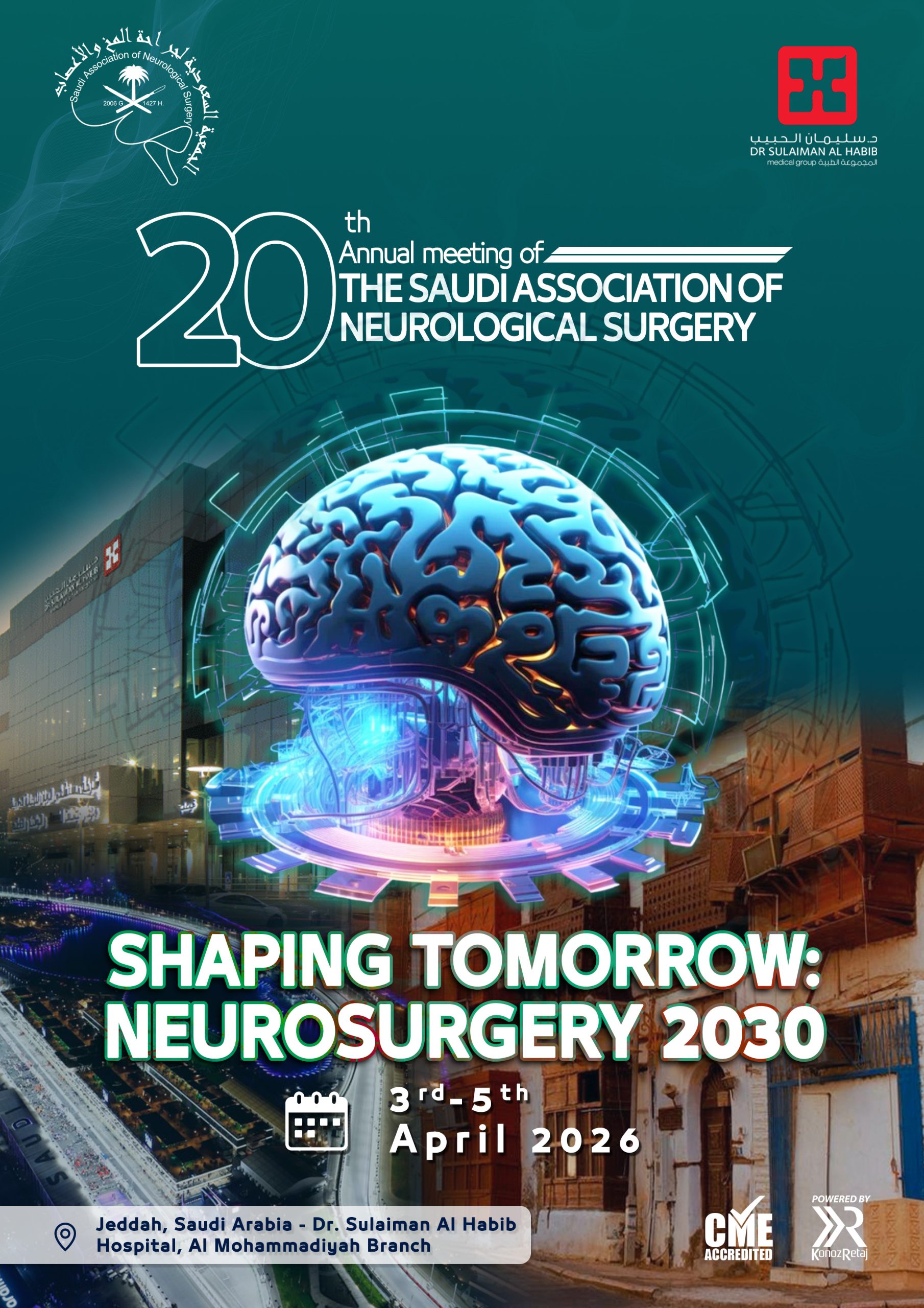 20th Annual Meeting of the Saudi Association of Neurological Surgery (SANS 2026)